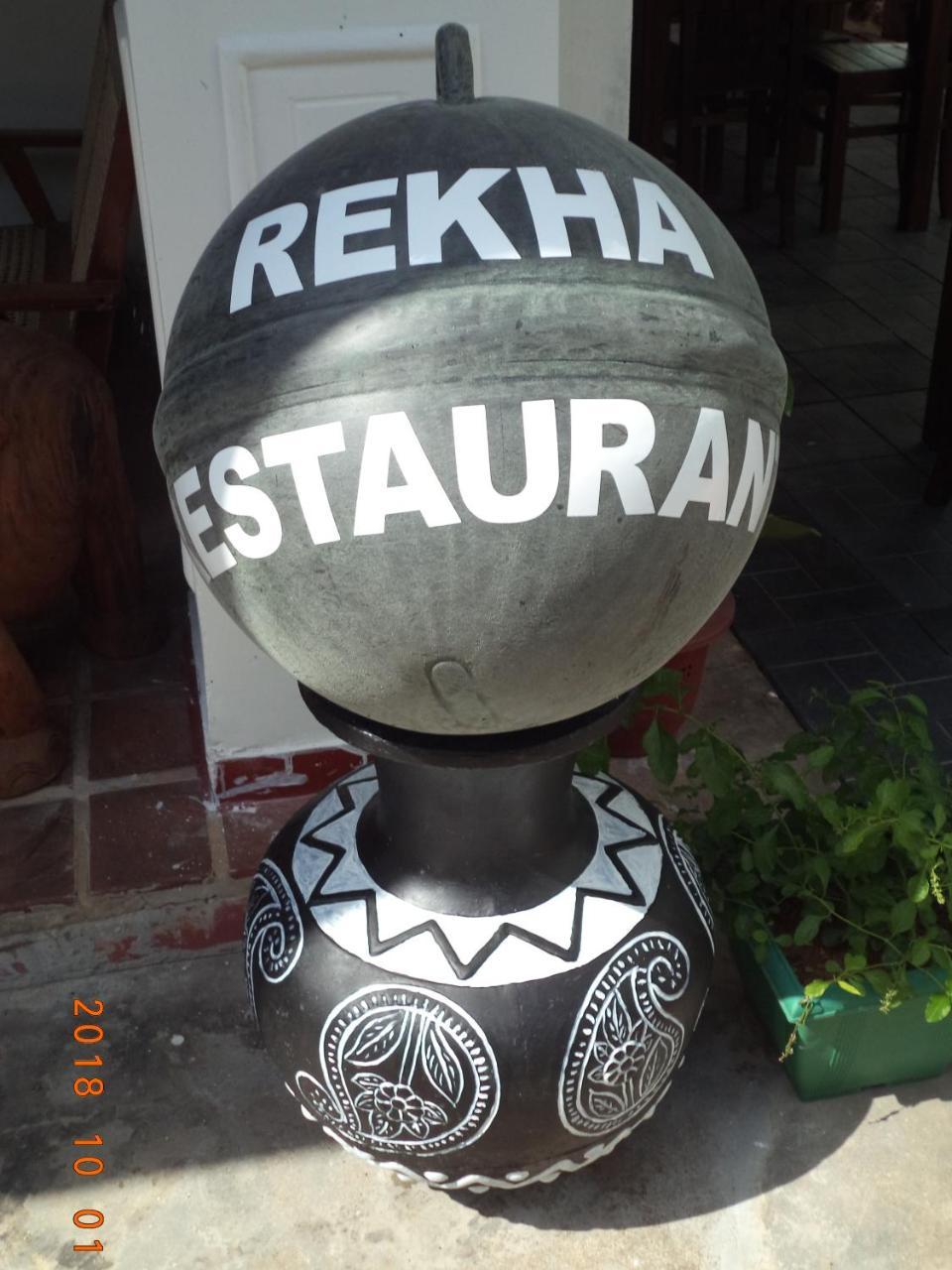 Rekha Art Gallery & Restaurant Bed & Breakfast Mirissa Dış mekan fotoğraf